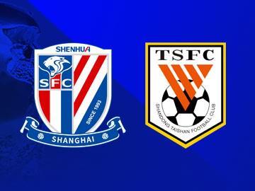 开云体育-能否终止窘境?泰山客战申花遭遇3连败+零进球