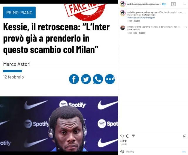 1676216582823041668.jpg 凯西.jpg